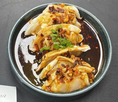 Sichuan Pork Dumplings (5pc)