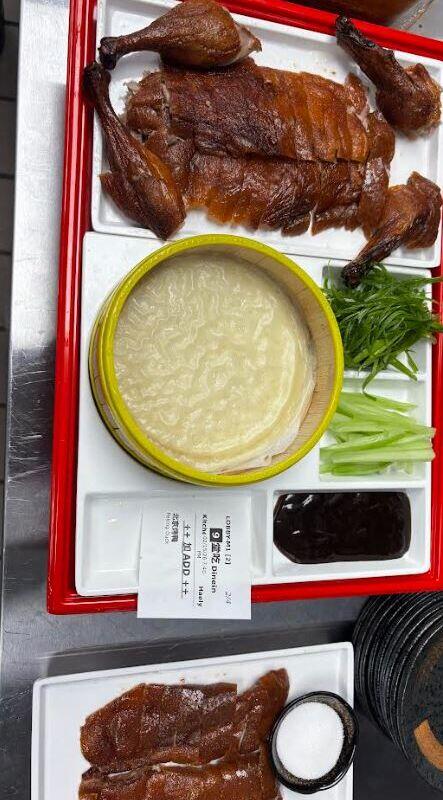 Peking Duck