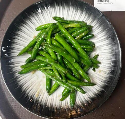 Garlic String Beans
